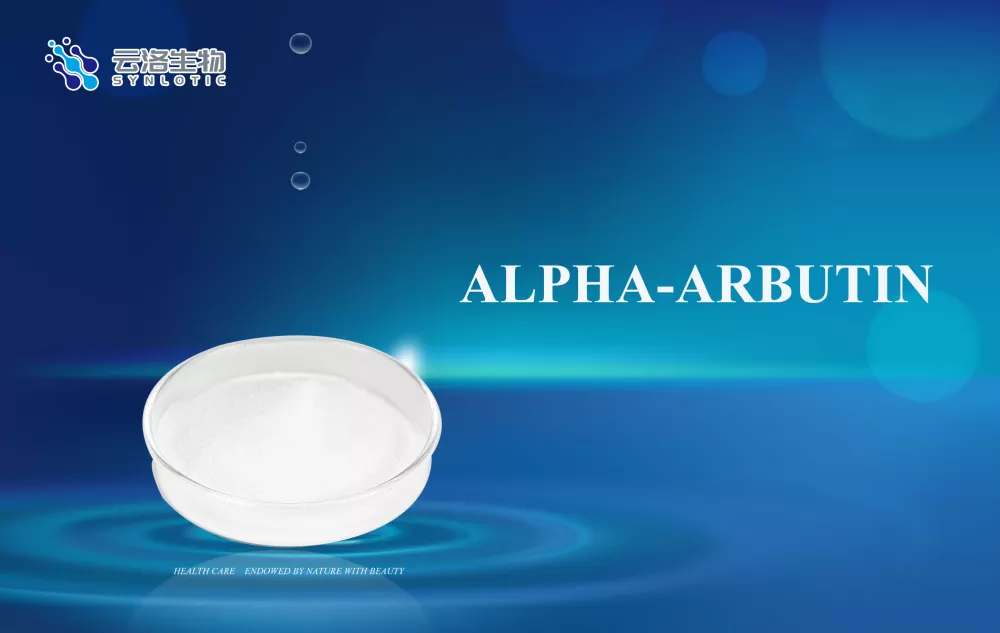 Арбутин: Моќ за осветлување на кожата од природата