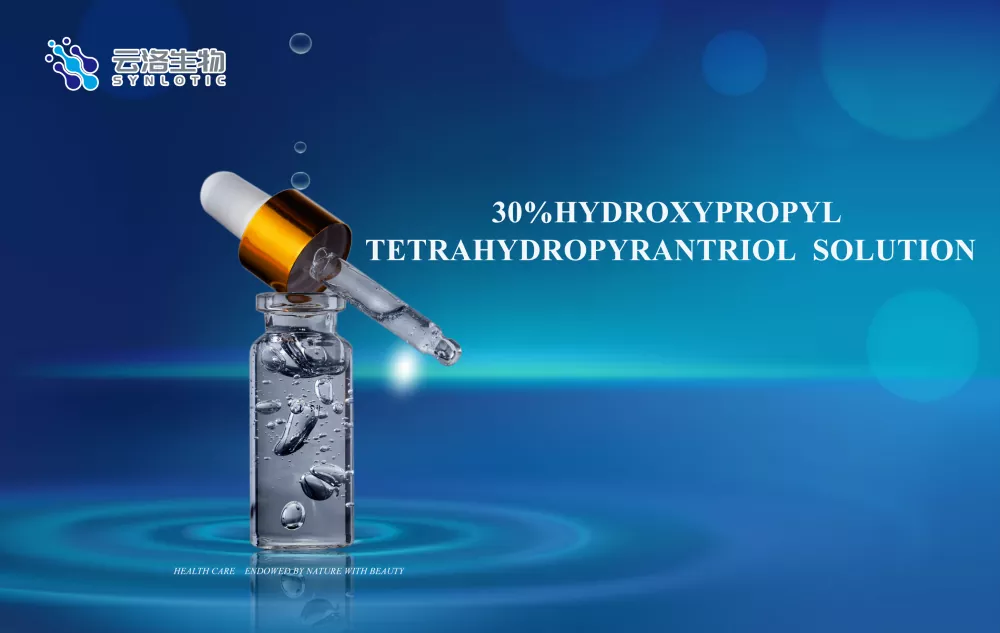 30% раствор на хидроксипропил тетрахидропирантриол