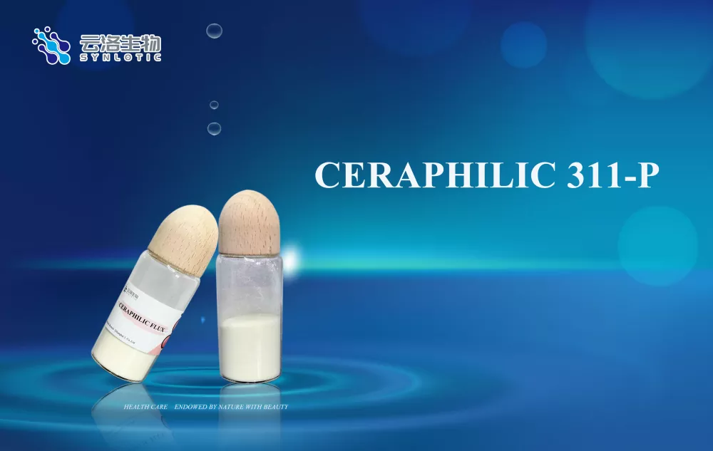Церафиличен 311-стр